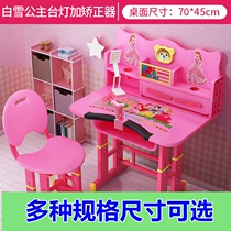 Study Desk Factory Direct Sales Writing Children Desk Boy Girl Can Lift Table And Chairs Suit Elementary School Kids Homework Desk