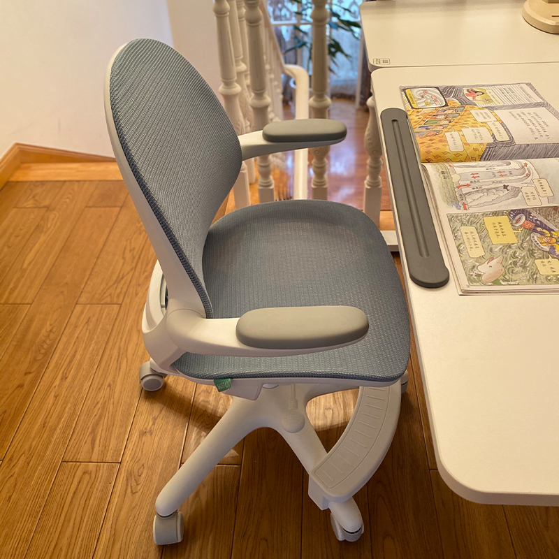 Rice grain life children's learning chair primary school student office chair home desk can lift seat correction sitting stool