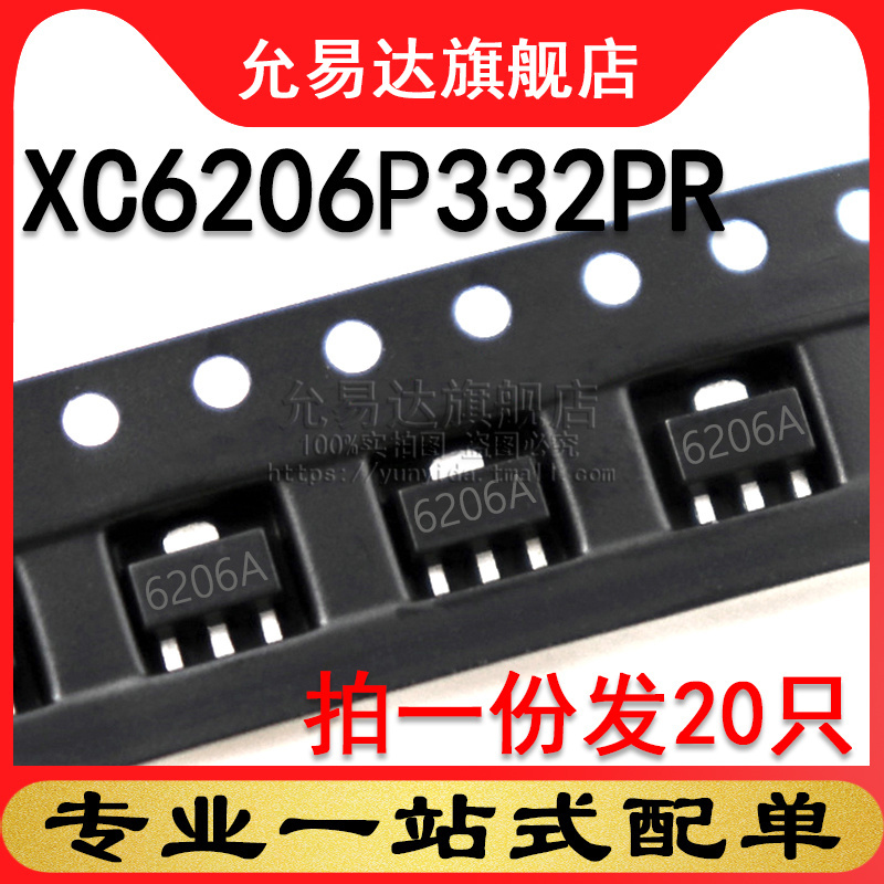 Transistor Xc6206P332Pr Printed 6206A Sot-89 3.3V Brand New in Stock (20 Pieces) Transistor Xc6206P332Pr Printed 6206A Sot-89 3.3V Brand New in Stock (20 Pieces)