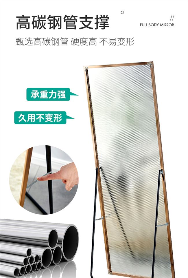 Gương trang điểm Gương soi toàn thân gương đơn giản Bắc Âu Gương soi sàn gương soi trong nhà gương phòng ngủ trong nhà gương siêu hẹp 2 - Gương