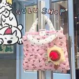 Универсальная водонепроницаемая система хранения для выхода на улицу на четыре сезона, тележка, домашний питомец