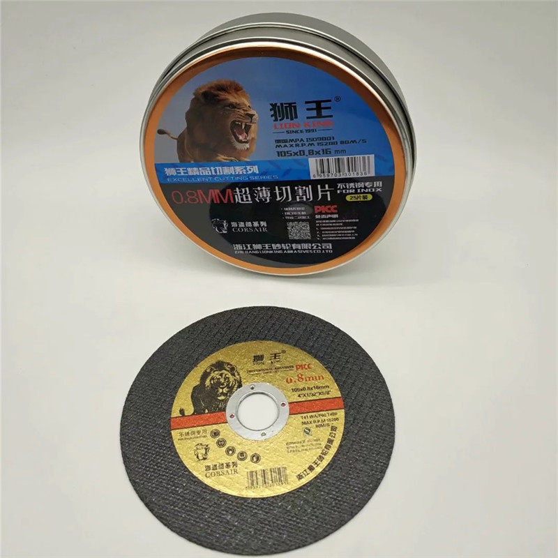 Lion king ultra-thin stainless steel metal angle mill cutting sheet 105 * 0 8 * 16mm grinding wheel sheet double mesh resin saw blade