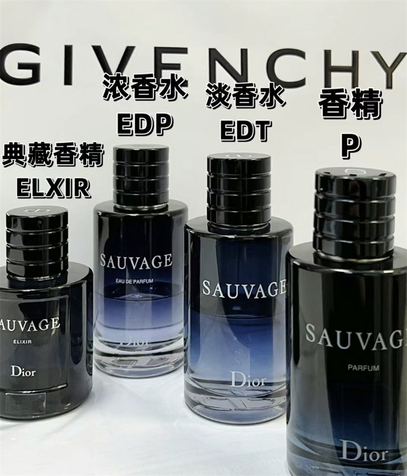 迪奥旷野男士香水SAUVAGE 60/100ml值不值得买？留香4小时还能这么香？_