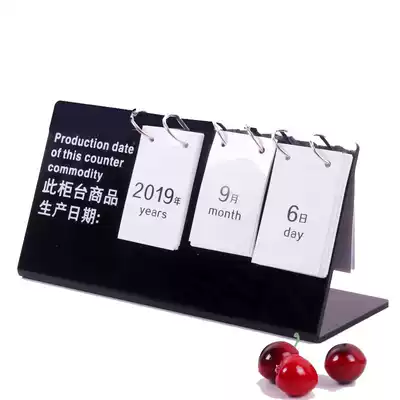 Production date card Black high-end acrylic cooked food cake point hotel hotel bread production date display card