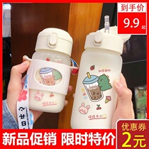 Water cup womens glass with straw Simple and fresh forest 2020 new trend portable cute girl ins cup