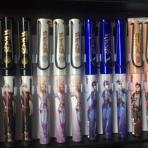 Fighting Roo Continent Pen Elementary School Students Pen fifth-sixth grade with pen students special beginnies to practice the word steel pennies