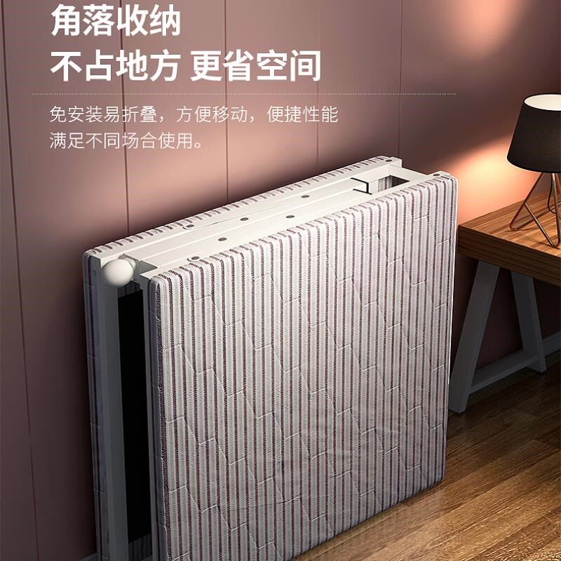 Steel Wire Bed Single Folded Single Folding Single Folding Bed Home Adult Sturdy And Durable Nap Office Portable Hardboard Bed