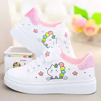 Ping8802 Белый порошок