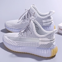 Super G350-1 белый серой [сетчатая поверхность