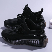 Super G350-1 Black 【Сетка