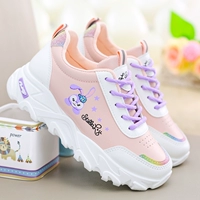 Хуан H025-2 Pink