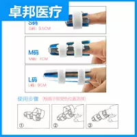 [Четырехлепп тип] Pingling Fixed Appliance (одна установка)