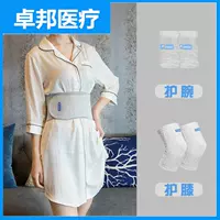 Базовые напульсники, наколенники