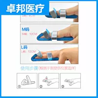 [Кончики пальцев] Корпусные прикрепления пальцев (одна установка)