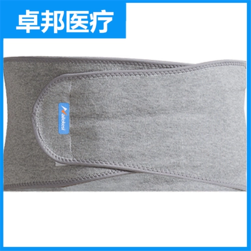 Удерживающие тепло напульсники, наколенники для беременных, послеродовой крем для рук для молодой матери