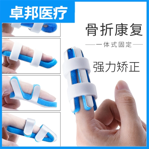 Перелом пальца Фиксирование фанеры медицинское защита