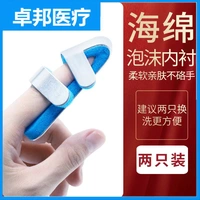 [Кончики пальцев] Корпусные прикрепления пальцев (две установки)