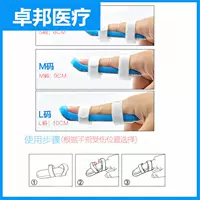 [One Piece] Фиксирование пальцев (одна установка)