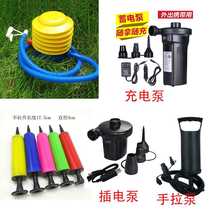 钓鱼充气池子打气筒脚踏充电蓄电泵游泳圈气垫床充气池沙盘打气泵