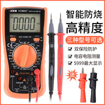 Victory digital multimeter VC890D VC890C E temperature measurement backlight VC890E anti-burn