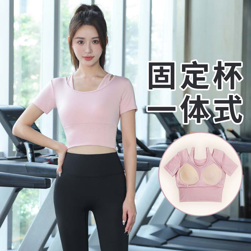 Yoga Tops, Vests, Sports Suits for Women, Gym Morning Runs, New Pilates, High-End Professional Style