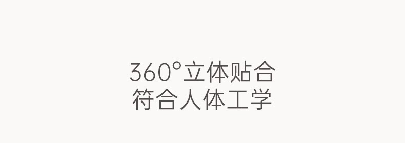 木生棉宝宝学步防摔神器四季婴幼儿护腿护具膝盖爬行防滑护膝护垫 — 8