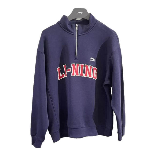 Li Ning Sweatshirt Classic Pullover Men's Clothing 2026 Spring and Autumn Fashion Trendy Casual Sports Top Awdw597