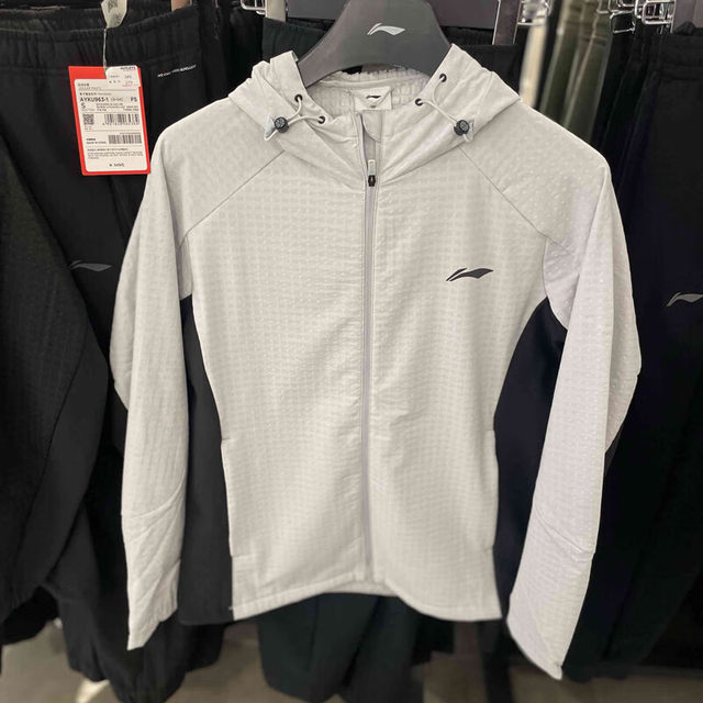 Li Ning Men's Sports Velvet Jacket Windbreaker 2024 Winter Warm, Breathable and High Elasticity Splicing AFDUC27