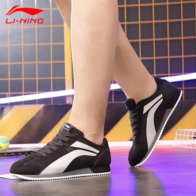 Li-Ning Men's Shoes, Casual Sneakers, 2024 Spring New Model, Classic Retro Jogging Shoes