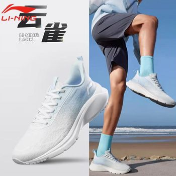 Li-Ning Cloud Runner Men's Shoes 2024 Summer and Autumn New Mesh Fabric Shock Absorption Breathable Sports Shoes Arsu121