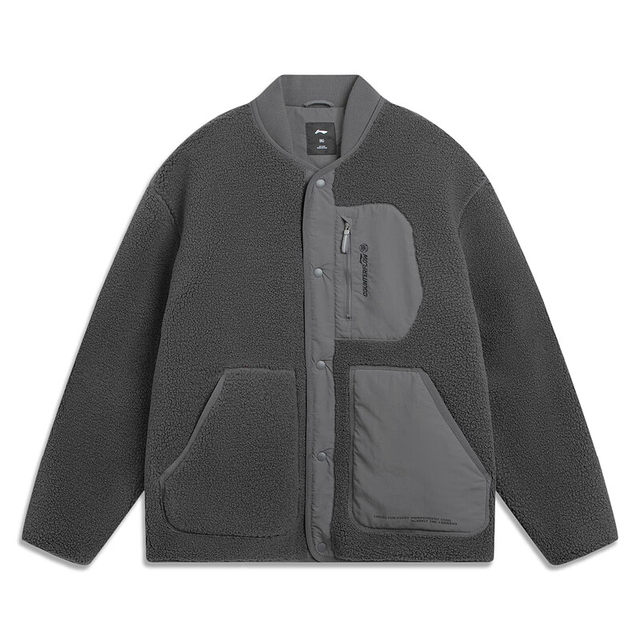 Li Ning Lamb Wool Jacket Casual Men's 2025 Winter Outdoor Cf Warm Loose Sports Top Afdvb41