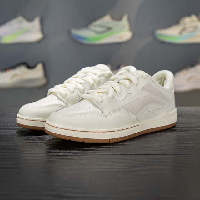 Li Ning Men's Sneakers White Shoes 2025 Autumn and Winter Wei Wu Pros Low-Top Skateboarding Sneakers Aepv069