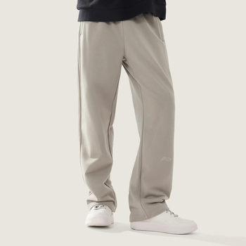 Li Ning Men's Slim-Fit Sports Pants 2025 Autumn and Winter New Style Loose Breathable Casual Straight-Leg Sweatpants Aklvj2