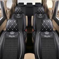 Dongfeng 330 330 S 360 370 370 77seat special cushion cover summer car seat