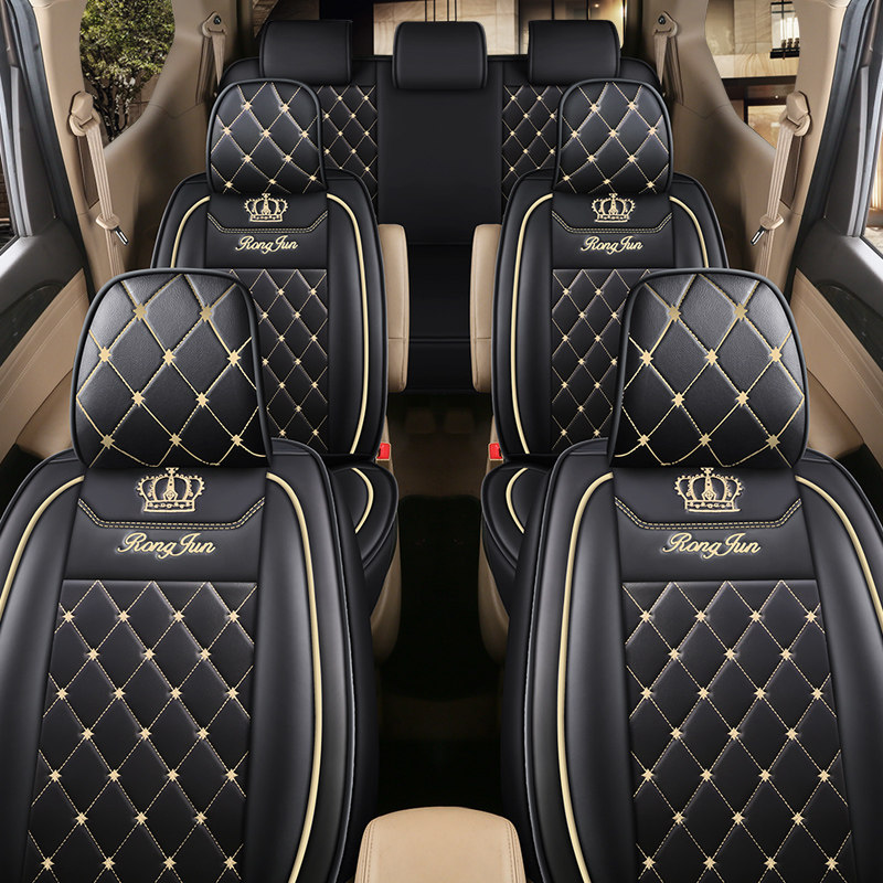 Special Baojun 730 car seat cover seven 7-seat special full surround 16 models 19 models 21 seat covers four seasons universal