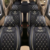Special Bojun 730 car seat cover 7 seat 7 seat all surrounded 16 19 21 seat sets for general purpose