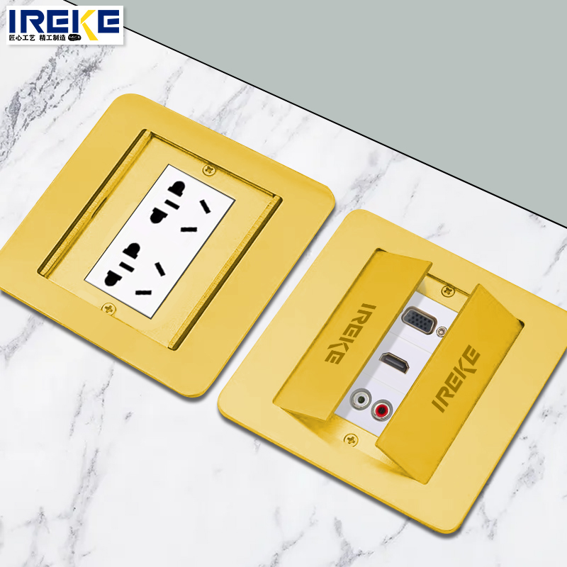 IREKE ground socket concealed ultra-thin double door full copper ground socket waterproof five-hole network floor socket-Taobao