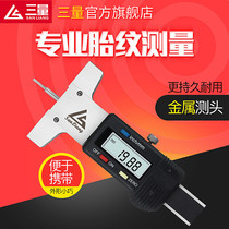 Japan Imports Number Of Display Tire Pattern Depth Scale 0-30mm Electronic Tire Striper Scale Tire Measuring Scale Tire Striper