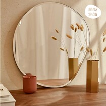 Slightly Antimateria Profiled Bathroom Decoration Cosmetic Mirror Zins Comb Irregular Water Drop Design Art Genguan Desktop