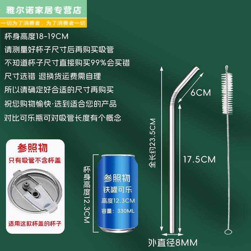H. 8mm 직경 24cm 굽힘 브러시