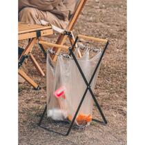 Outdoor garbage rack portable camping garbage rack folding trash can office home kitchen garbage bag holder