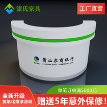 Arc front desk custom painted paint bank lobby reception desk curved lobby manager table semi-round paint information desk