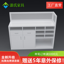 Bank cash counter counter counter non-cash acceptance desk sub-cabinet signing Taiwan financial company information desk business