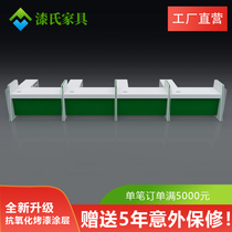 Non-Cash Business Acceptance Desk Financial Insurance Consultation Desk Business Handling Counter of Nongshang Bank