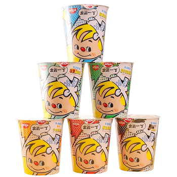 The first instant cup noodles made in hong kong