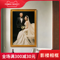 Customized wedding photo solid wood photo frame wedding photo enlarged bedside wash made into wall American retro set frame