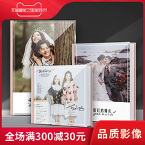 Customized crystal wedding photo album custom wedding photo studio wedding photo studio wedding baby baby pregnant woman Photo making