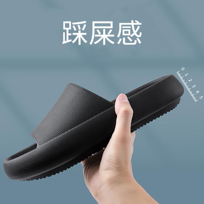 Men's slippers household wear thick soles outdoor anti-slippers stepping on shit-sensing red slippers men new models