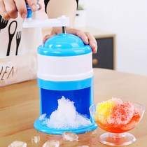 Shaver ice machine manual household small smoothie machine mini hail blasting machine ice breaker hand ice crusher ice machine