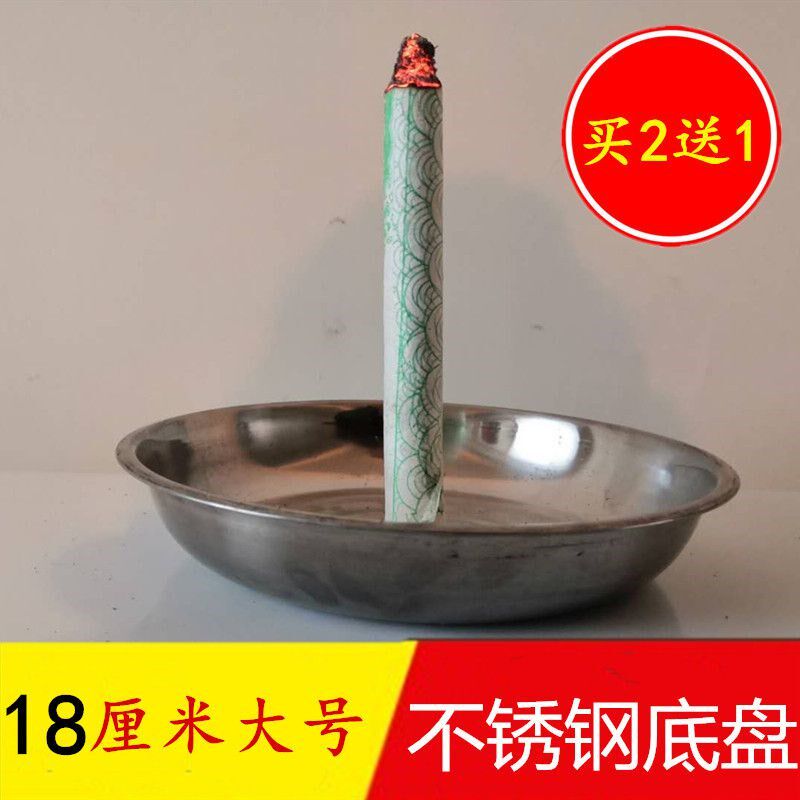 Put the base of the moxa stick in the room air special mosquito incense household iron plate shelf bracket stainless steel